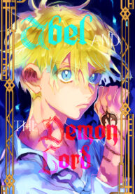 Cover 79787