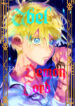 Cover 79787