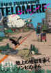 Cover 79934