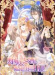Cover 79957