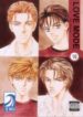 Cover 79995