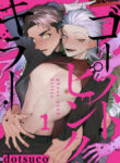 Cover 80008