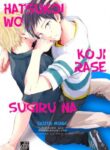 Cover 80057
