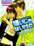 Cover 80087