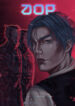Cover 80134