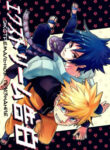 Cover 80215