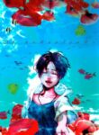 Cover 80263