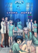 Cover 80374