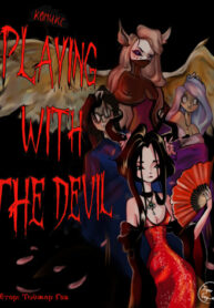 Cover 80512