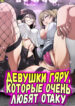 Cover 80593