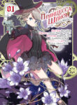 Cover 80597