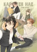 Cover 80660