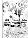 Cover 80681