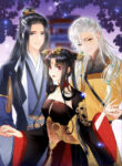 Cover 80828