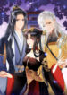 Cover 80828