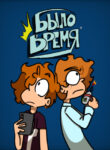 Cover 80839