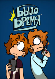 Cover 80839