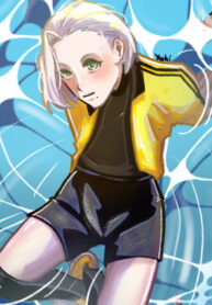 Cover 80841