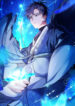Cover 80871