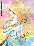 Cover 80884