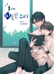 Cover 80898
