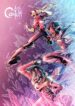 Cover 80947