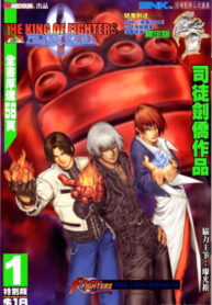 Cover 81014
