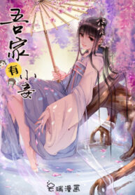 Cover 81041