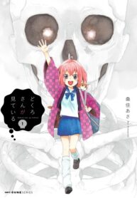 Cover 81122