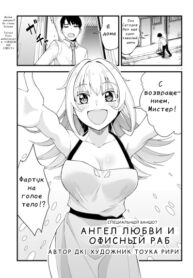 Cover 81129