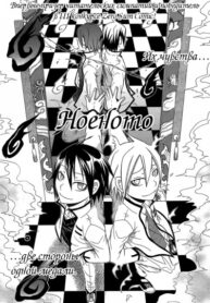 Cover 81132