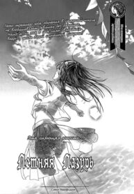 Cover 81134