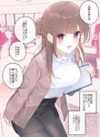 Cover 81138