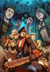 Cover 81174