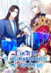 Cover 81176