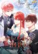 Cover 81221