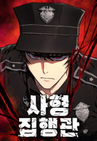 Cover 81291