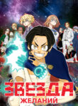 Cover 81315
