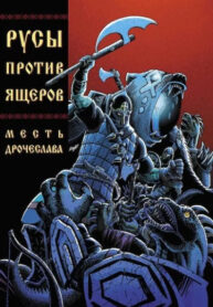 Cover 81318