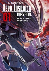 Cover 81337
