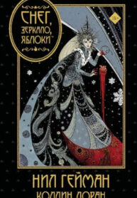 Cover 81361