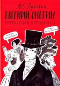 Cover 81363