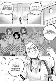 Cover 81366