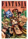 Cover 81370