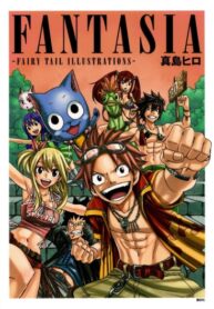 Cover 81370