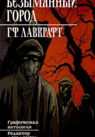 Cover 81375