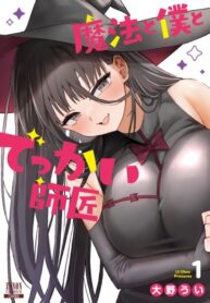 Cover 81397