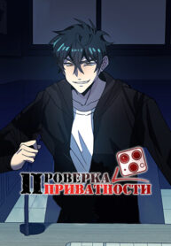 Cover 81398
