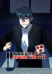Cover 81398