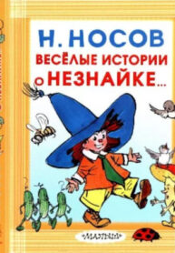 Cover 81400